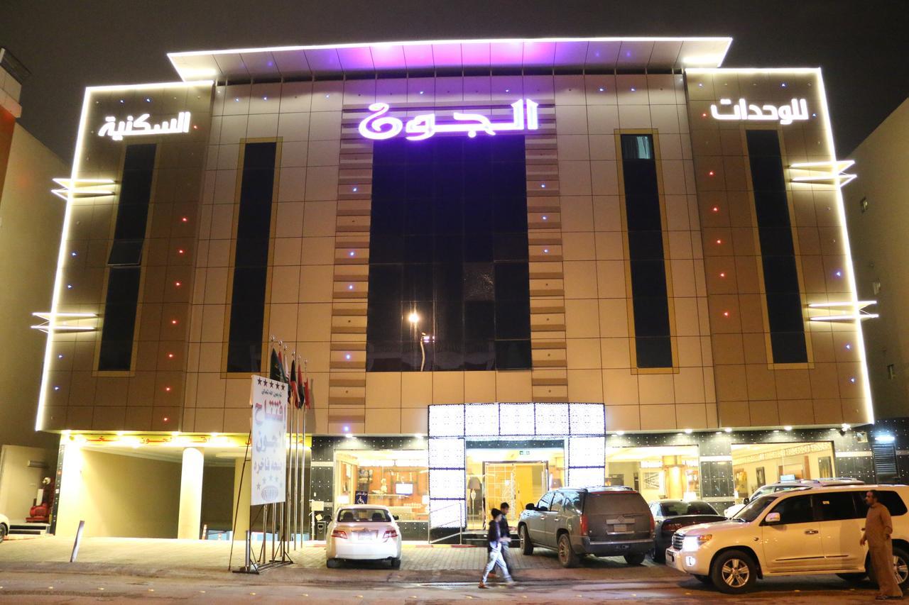 Al Joon Hotel Riyadh Exteriör bild