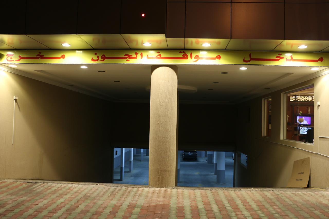 Al Joon Hotel Riyadh Exteriör bild